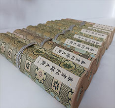 河源春画全集之春画秘谱大观-中国古代春宫绘画全集